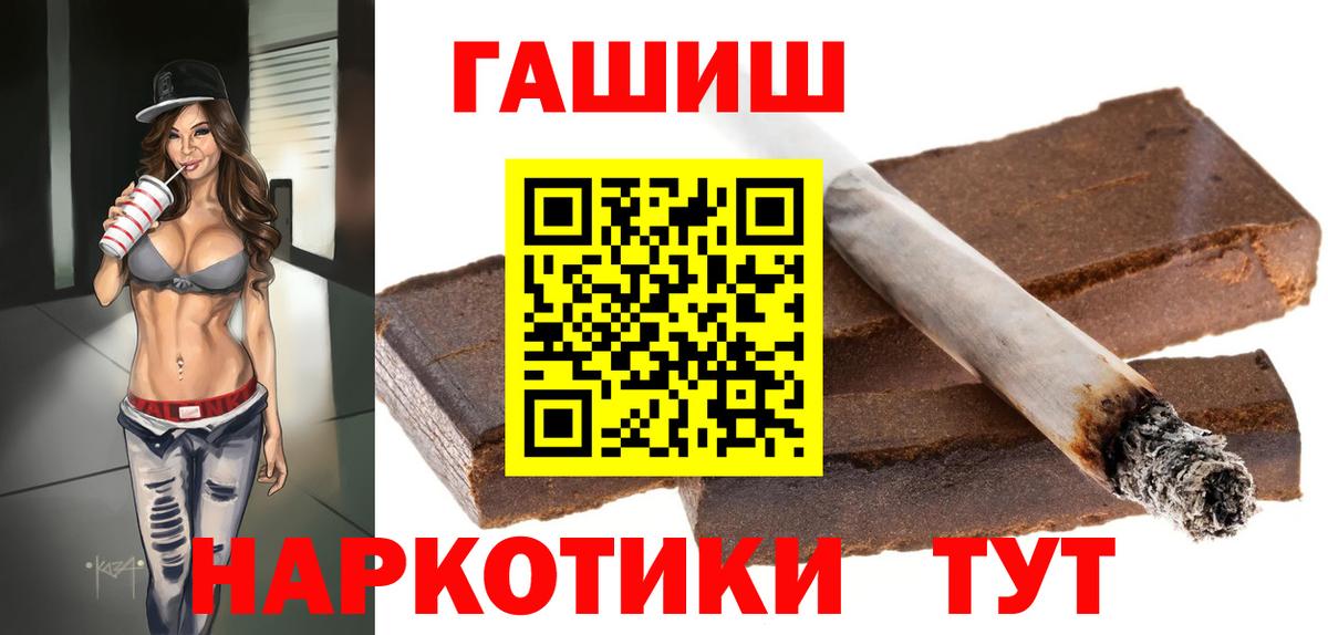  Cocaine Жуковский