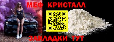 jwh Ликино-Дулёво