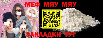 jwh Ликино-Дулёво
