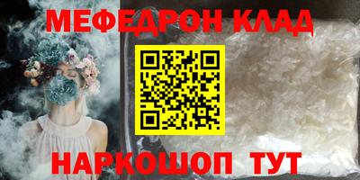 mix Лесосибирск