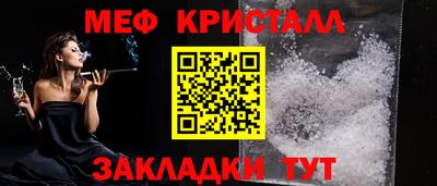 mix Лесосибирск