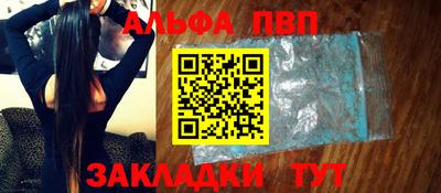 mix Лесосибирск