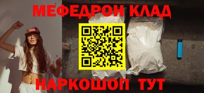 mix Лесосибирск