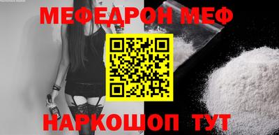 mix Лесосибирск