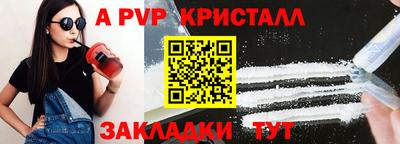 mix Лесосибирск