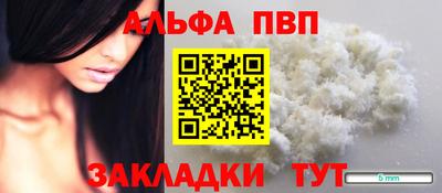 mix Лесосибирск