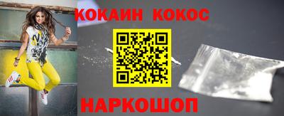 mix Лесосибирск