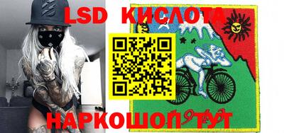 jwh Ликино-Дулёво