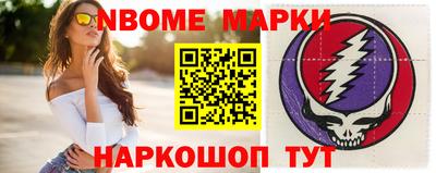 mdpv Ливны