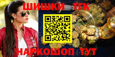 mix Лесосибирск