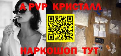 jwh Ликино-Дулёво