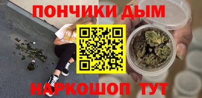 mdpv Ливны