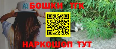mdpv Ливны