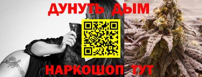 mix Лесосибирск