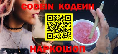 mdpv Ливны