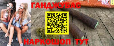 jwh Ликино-Дулёво