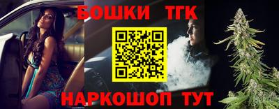 mix Лесосибирск