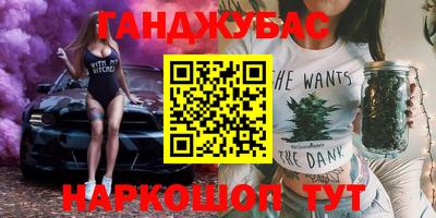 mix Лесосибирск