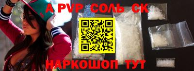 mix Лесосибирск