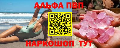 jwh Ликино-Дулёво