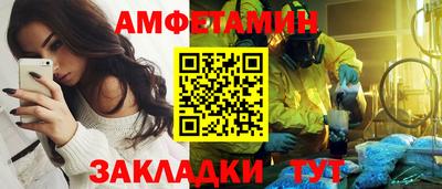 jwh Ликино-Дулёво