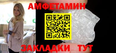 jwh Ликино-Дулёво