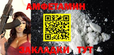 jwh Ликино-Дулёво