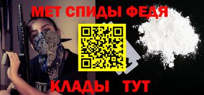 mix Лесосибирск