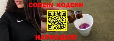 mix Лесосибирск