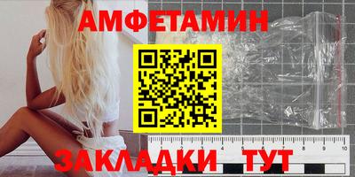 jwh Ликино-Дулёво
