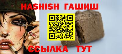 mdpv Ливны