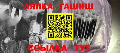 mix Лесосибирск