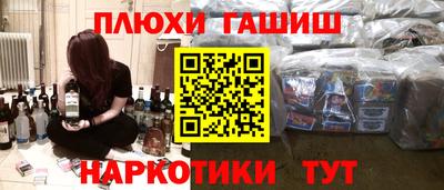 mix Лесосибирск