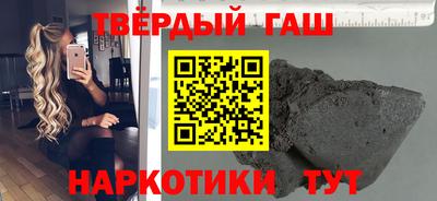 mix Лесосибирск
