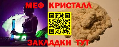 mdpv Ливны