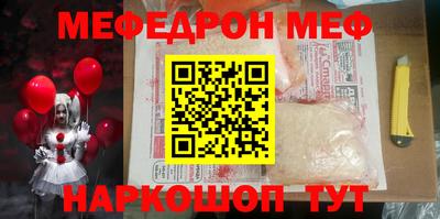 jwh Ликино-Дулёво