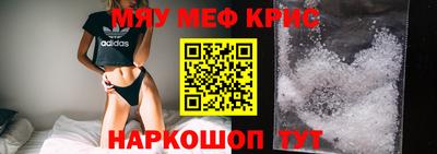 jwh Ликино-Дулёво