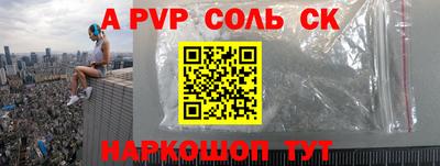 jwh Ликино-Дулёво